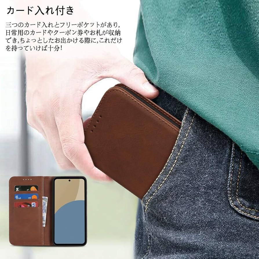 Amazon.co.jp: AQUOS Sense9 ケース 手帳型 Sense 9 ケース